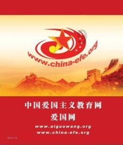 第一次探险