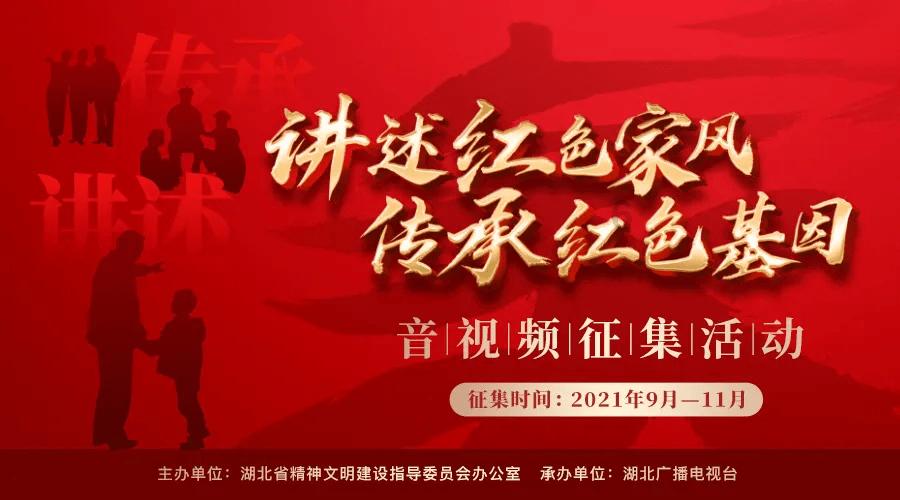 帮主你这是喜脉啊
